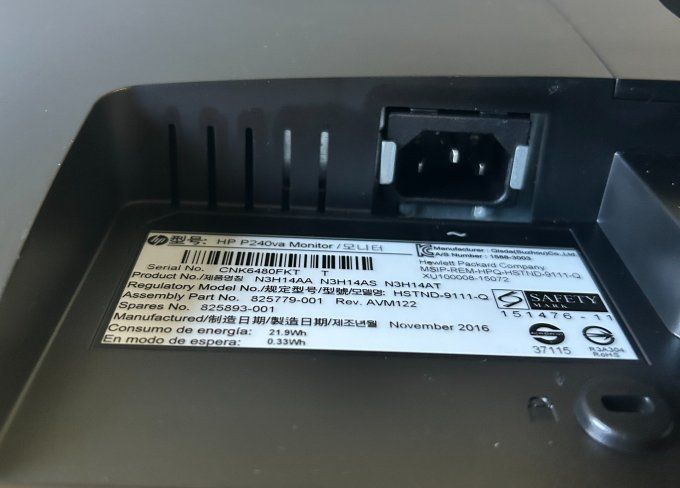 HP P240VA Moniteur LED 24" 1920x1080 VA D-SUB HDMI Noir