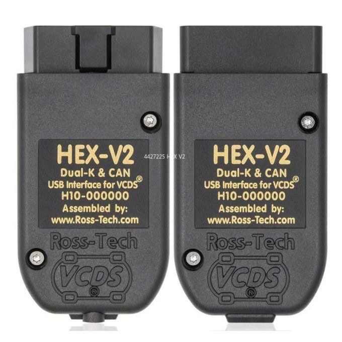 VagCom HEX V2 HQ + mises à jour en ligne 2025+
